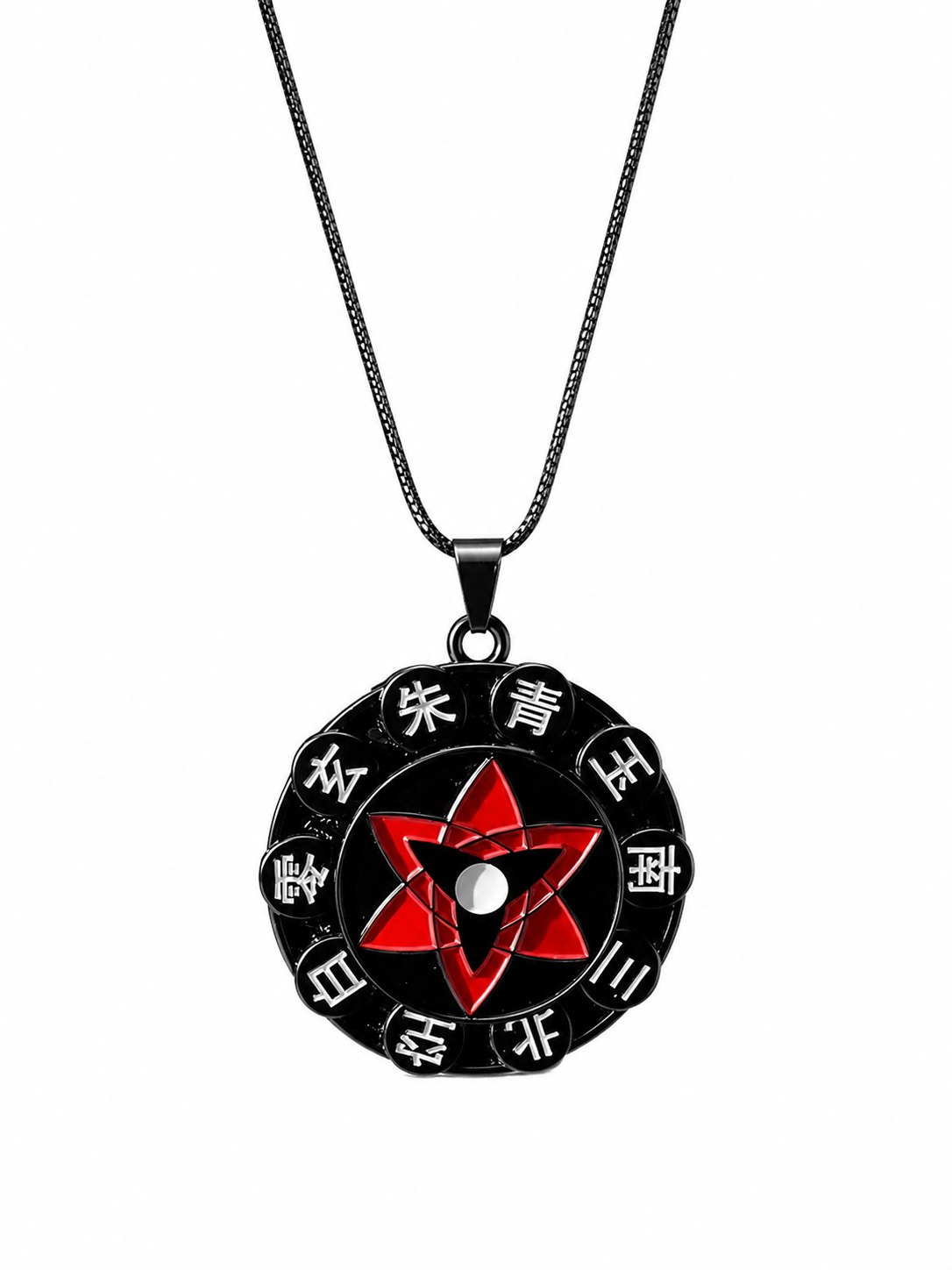 سلسلة شارينجا - Sharingan  Necklace