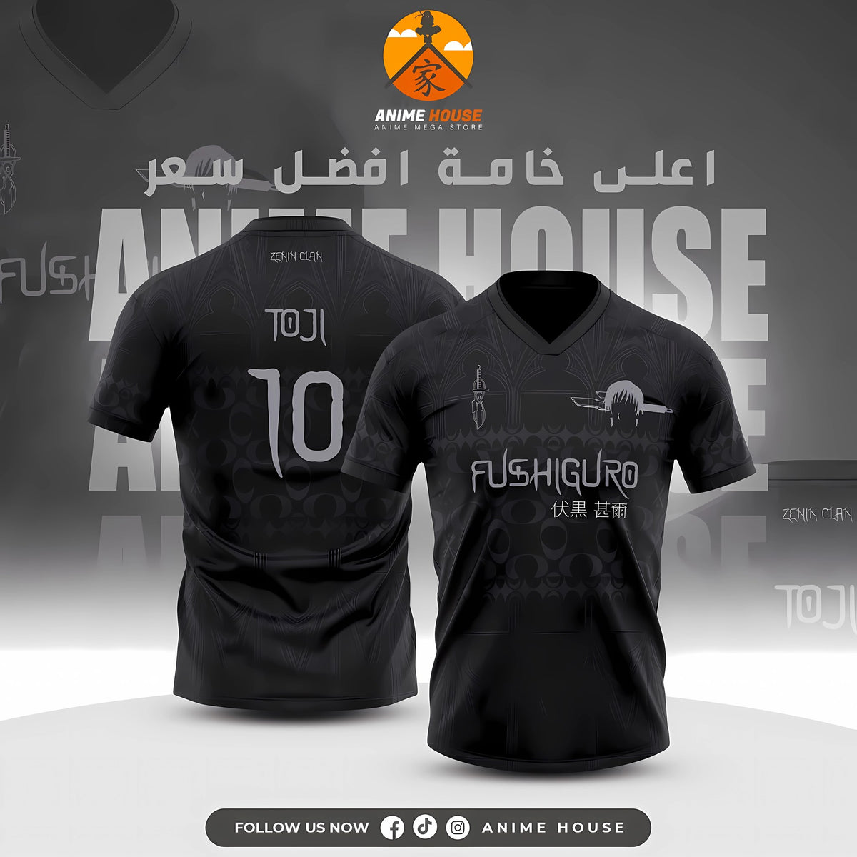 Toji  T-shirt