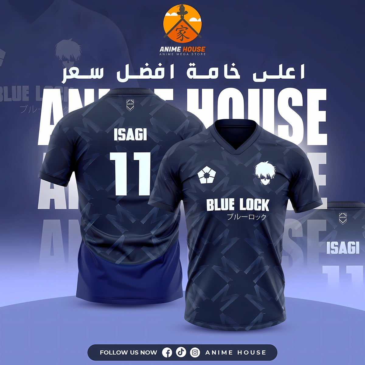 Isagi blue lock t-shirt