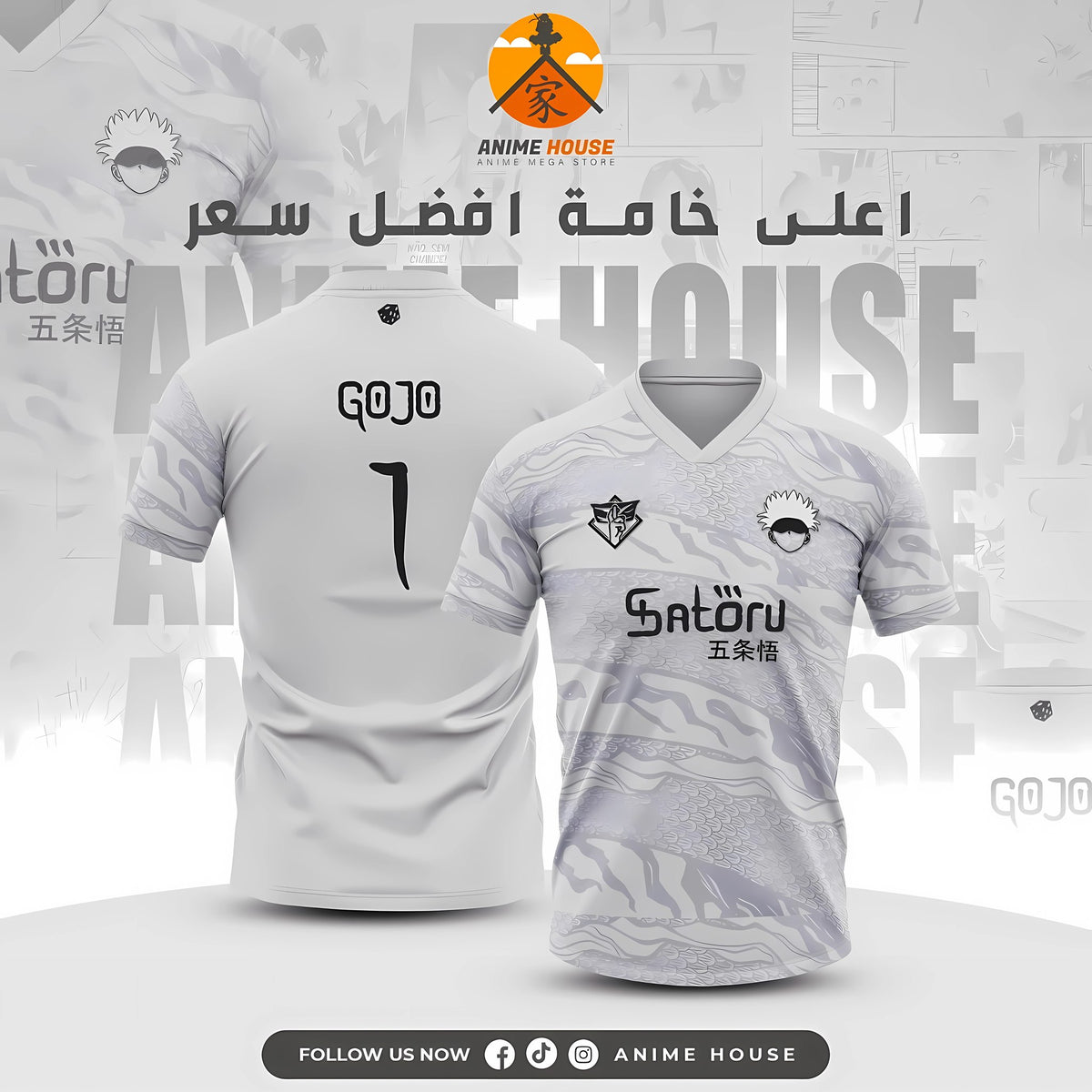 GOJO t-shirt
