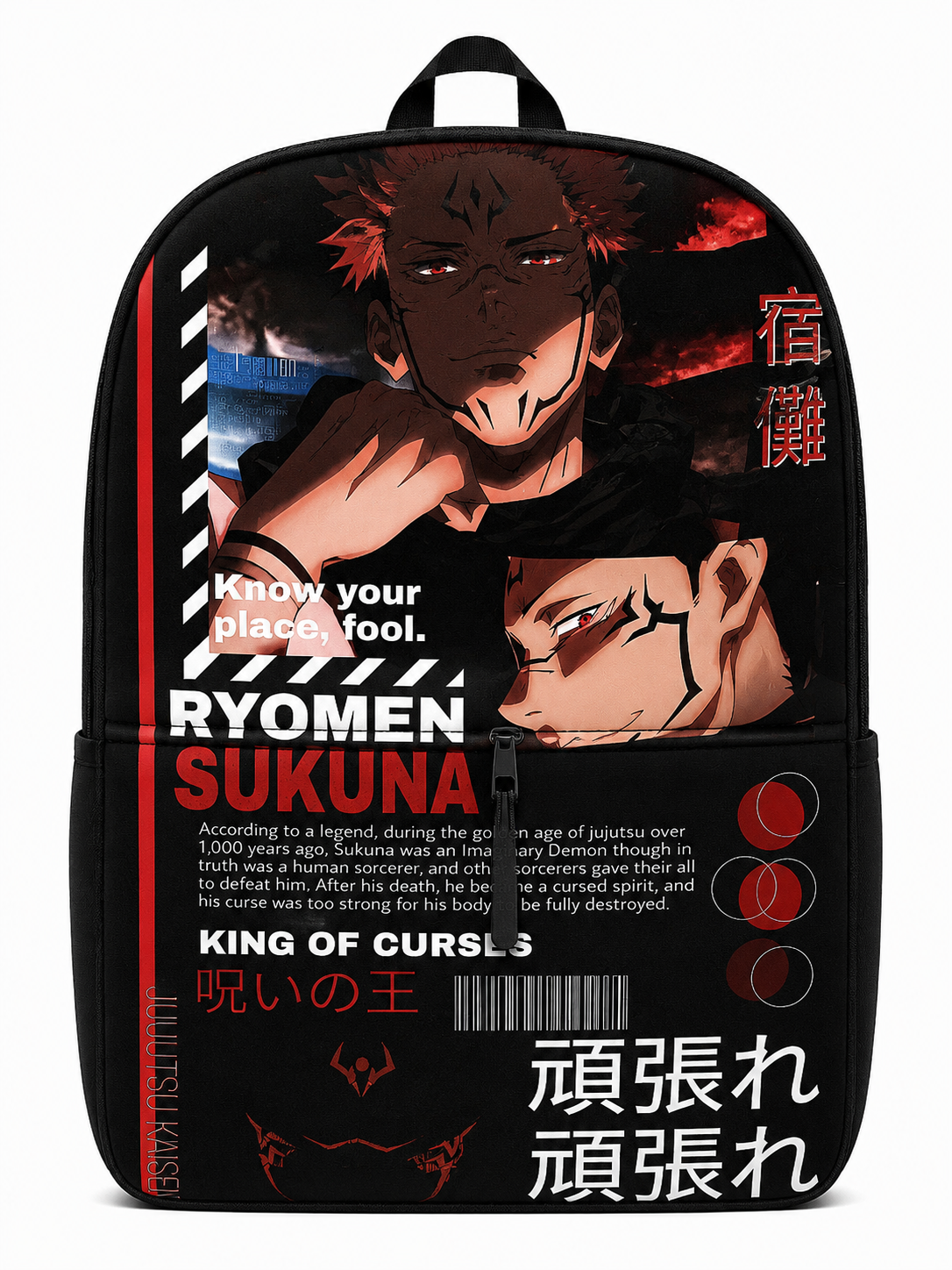 sukuna bag