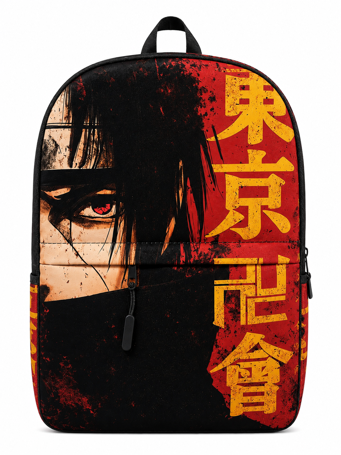 itatchi bag