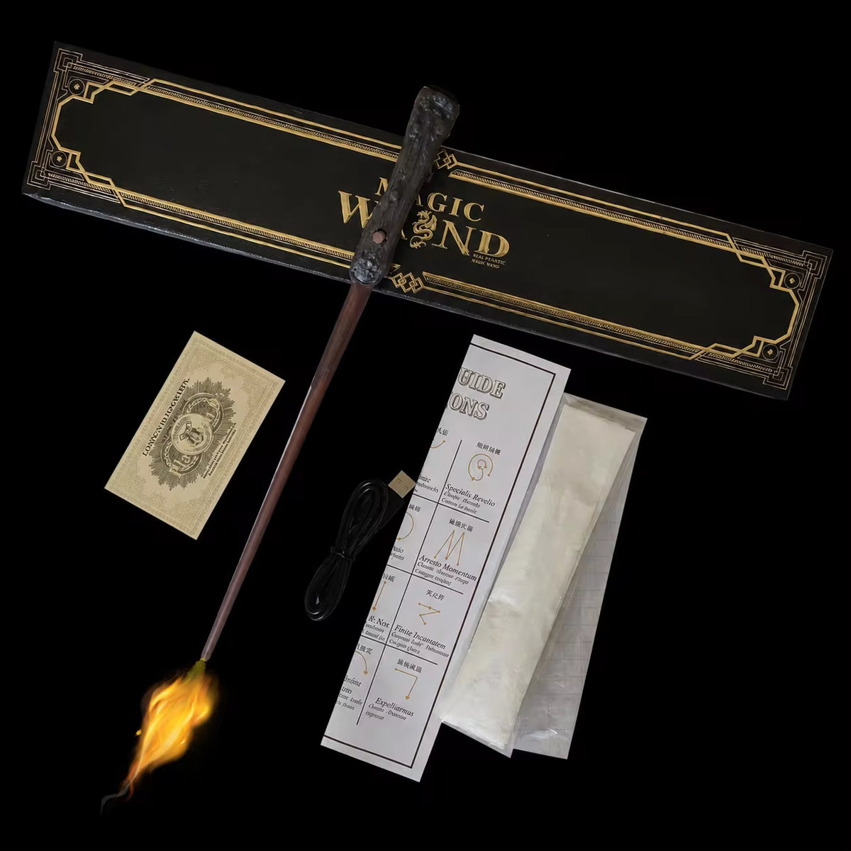 harry potter wand - عصاية هاري  بوتر
